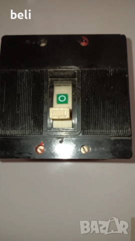 Електрически прекъсвач 