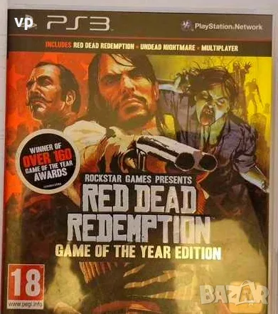 Red Dead Redemption GOTY (Game of the Year) Edition Playstation 3 Оригинална Игра за Плейстейшън PS3