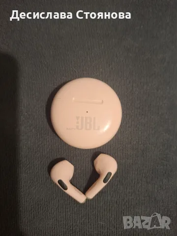 Сладки розови безжични слушалки JBL