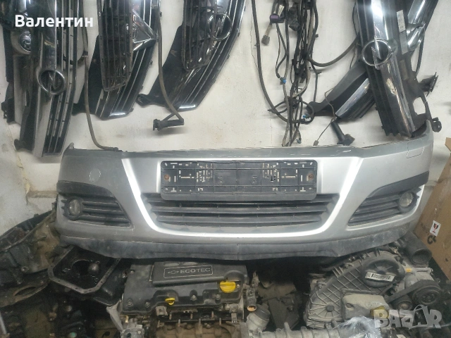 Предна броня за Opel Astra H , снимка 2 - Части - 54609887