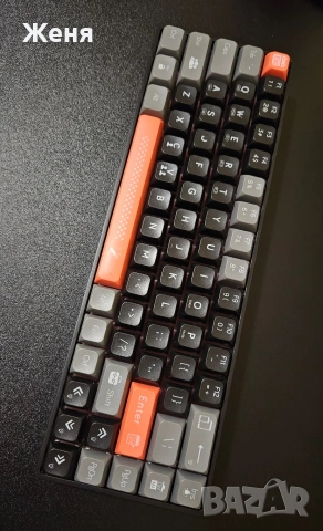 клавиатура Marvo KG902W