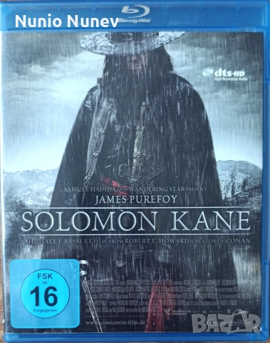 Блу рей филми без бг субтитри, снимка 5 - Blu-Ray филми - 54243282