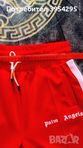 Продавам спортни панталони за 20 евро