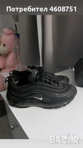 Nike air max 97