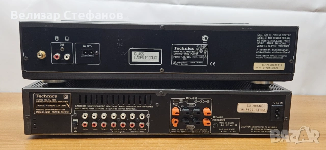 🔥🎶 Technics CD плеър + усилвател – комплект в отлично техническо състояние 🎶🔥, снимка 5 - Аудиосистеми - 54513275