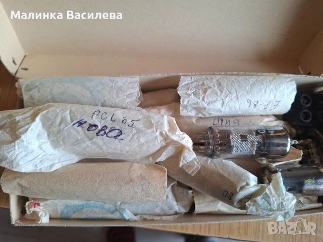 лампи за телевизор