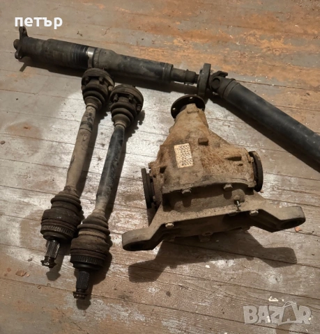 Голям Диференциал bmw e36 