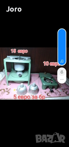 старинни вещи, снимка 16 - Антикварни и старинни предмети - 54305783