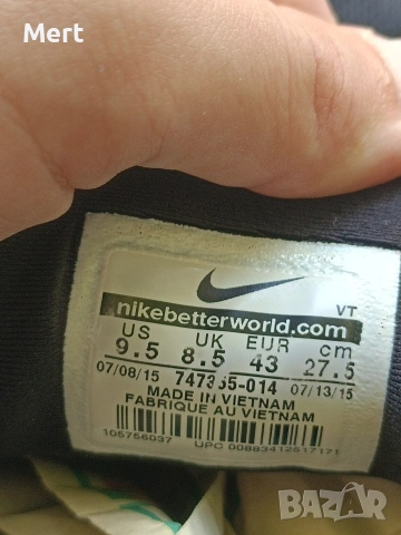 Оригинални Nike Lunarglide 7 (Размер 43) — Здрави и много удобни, снимка 6 - Маратонки - 55051511