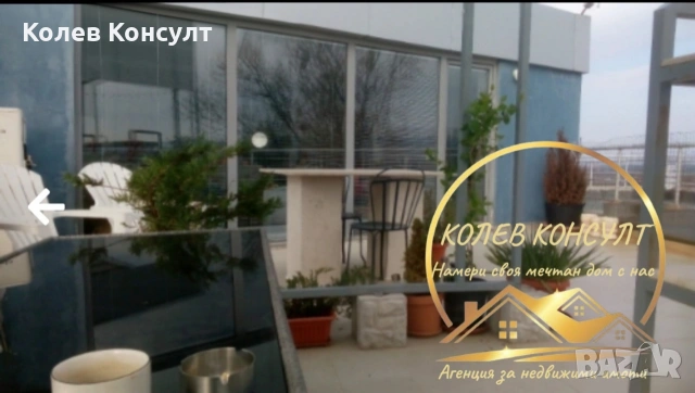 продавам студио в к. к. Слънчев бряг , снимка 5 - Апартаменти - 55000543