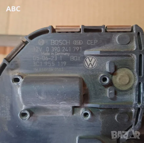 Механизъм за чистачки + моторче Passat B6 , снимка 3 - Части - 48337449