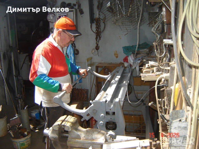 продавам абкант, снимка 8 - Други машини и части - 54261139