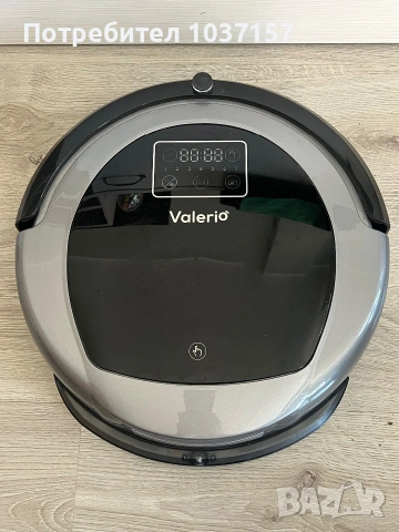Прахосмукачка робот Valerio