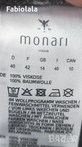 Monari shirt 40/L, снимка 4 - Тениски - 55203722
