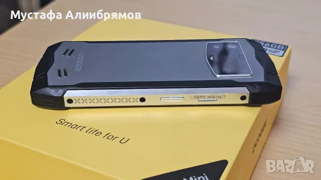 Уникален телефон DOOGEE S Mini, снимка 4 - Други - 55600863