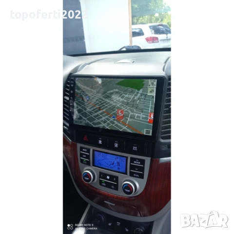 Мултимедия за Hyundai Santa Fe (2006-2012) Навигация CarPlay Android Auto + Подарък Камера, снимка 4 - Аксесоари и консумативи - 54941791