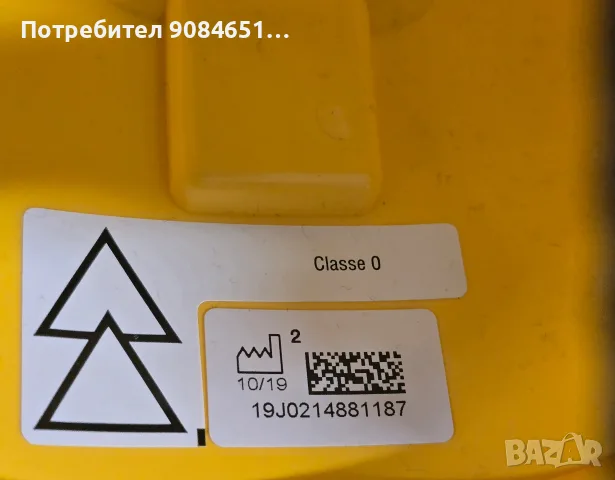 Каска Petzl Vertex , снимка 8 - Други инструменти - 55405163