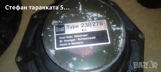 широко лентов говорител Dual, снимка 5 - Тонколони - 54403954
