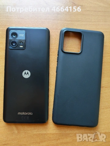 Motorola moto g72 перфектно състояние , снимка 2 - Motorola - 54392538
