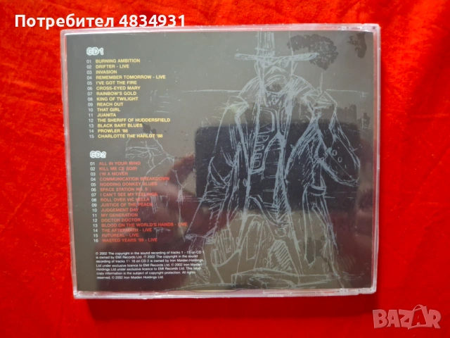 Iron Maiden , снимка 2 - CD дискове - 54653617