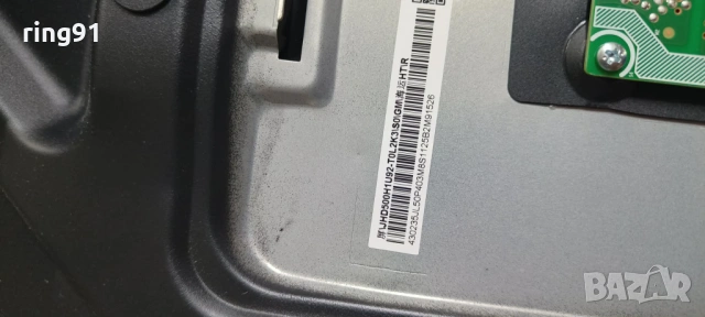 Main board - RSAG7.820.51652/ROH TV Hisense 50A6Q , снимка 3 - Части и Платки - 54940129