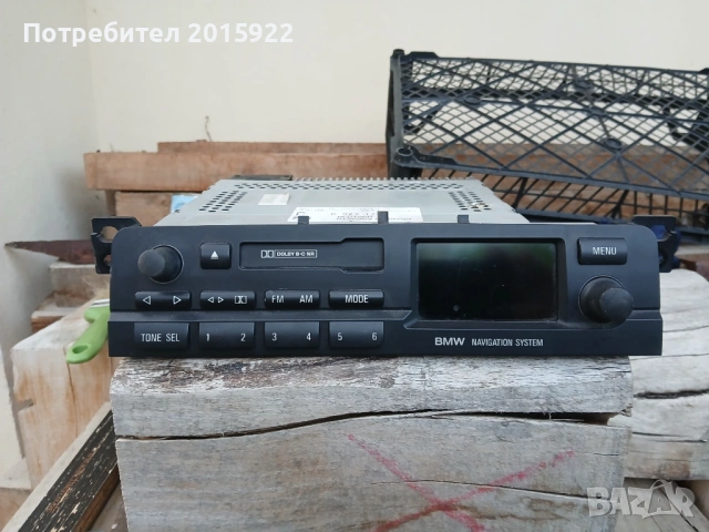 Оригинално сд +навигация за Bmw E-46.navigation-system, снимка 3 - Аксесоари и консумативи - 54646717