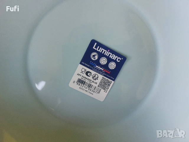 11 евро, за 6 броя нови светло сини чинии, марка Luminarc, с етикет, дълбоки, 20см диаметър , снимка 2 - Чинии - 55071955
