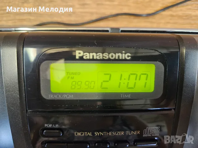 Hi-Fi аудио система Panasonic SL-PH2 – Елегантен дизайн и чист детайлен звук от майсторите в Осака, снимка 14 - Аудиосистеми - 55357256