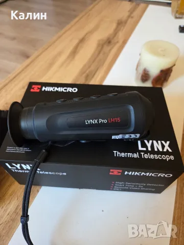 Термален монокуляр Hikmicro Lynx Pro LH15, снимка 2 - Оборудване и аксесоари за оръжия - 55420718