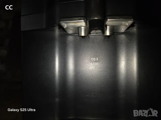 Продавам кафемашина Siemens eq3 s300, снимка 5 - Кафемашини - 55343184