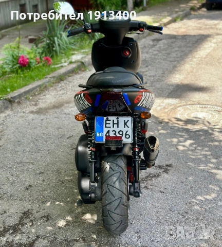 Yamaha Maxter 125, снимка 3 - Мотоциклети и мототехника - 54604415