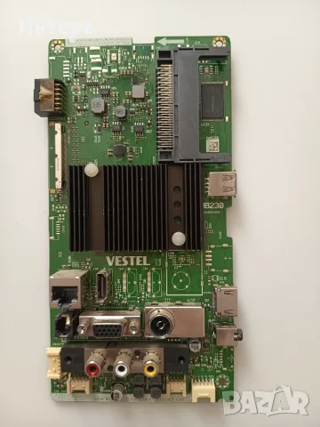 Main board 17MB230 за Finlux 55-FUB-7050
