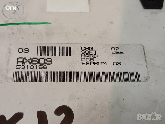 Дисплей за Нисан Микра К12 АХ609 5310156, снимка 3 - Части - 54168014