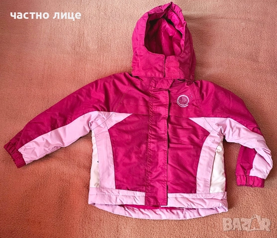 Сладко зимно яке за момиченце