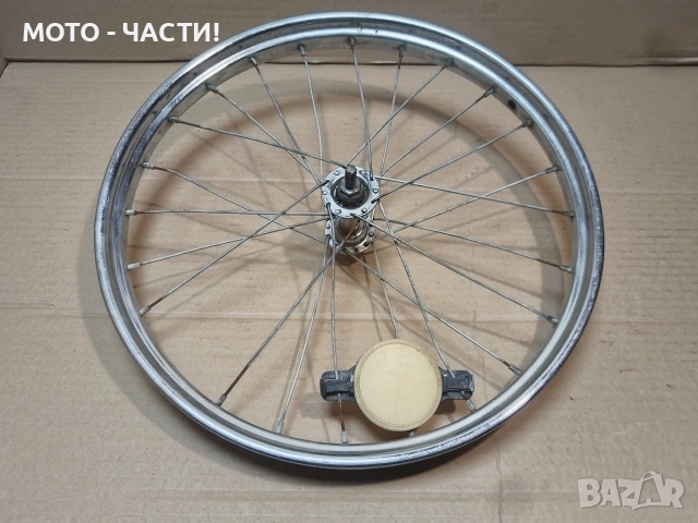 Предна Капла За Ретро Велосипеди Балкан 18' Цола. / НОМЕР 5., снимка 3 - Части за велосипеди - 54416639