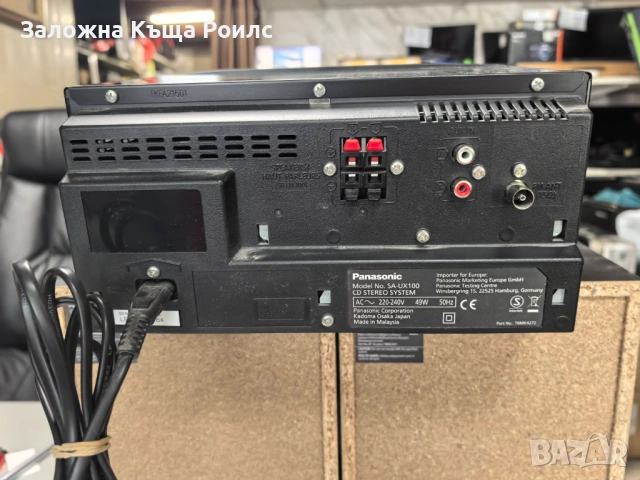 Мини аудио система Panasonic SA-UX100, снимка 4 - Аудиосистеми - 54762520