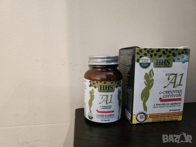 HHS A1 L-Carnitine Lepidium L-КАРНИТИН ЛЕПИДИУМ БИЛКОВИ КАПСУЛИ ЗА ОТСЛАБВАНЕ Табл 30бр НОВА Формула