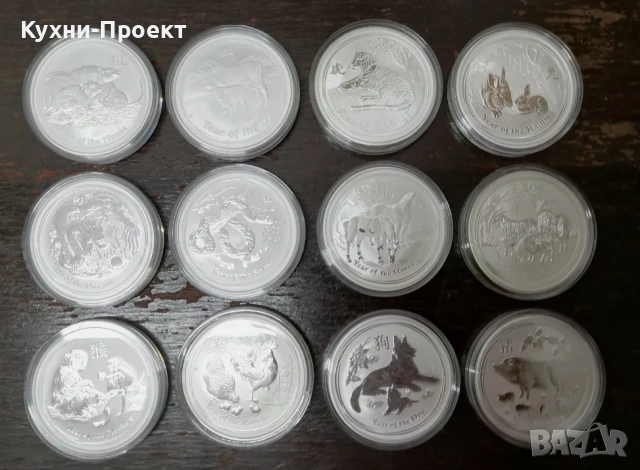 лунар серия 2 Комплект lunar series 2