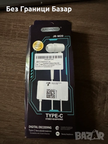 Нови Type-C слушалки JR-M20 стерео бели тапи за iPhone 15 16 Android USB-C