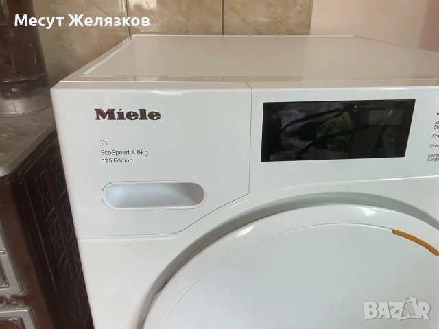 Miele TWC660WP 125 Edition Сушилня, снимка 2 - Перални - 55178099