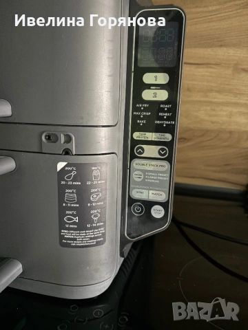 Продавам Ninja Double Stack Pro Air Fryer – много запазен, снимка 4 - Мултикукъри - 54493832