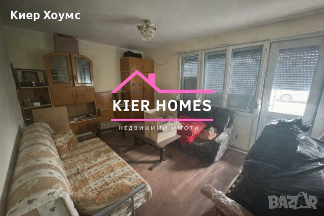 Двуетажна къща в село Голямо Асеново,общ. Димитровград,обл. Хасково, снимка 12 - Къщи - 54121413