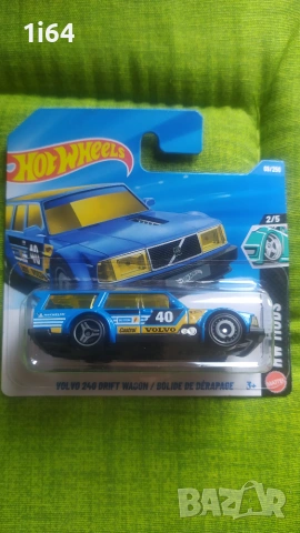 Volvo 240 Drift Wagon / Bolide De Derapage