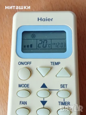Дистанционно климатик HAIER, снимка 6 - Климатици - 55358161