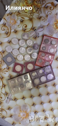 Продавам стари български сребърни монети 1135кг)цена за един грам 3.50, снимка 16 - Нумизматика и бонистика - 54091472