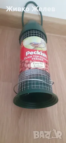 Хранилка за птици