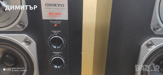 трилентови тонколони ONKYO SC-401, снимка 4 - Тонколони - 54670891