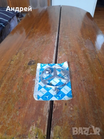 Стара емблема Mercedes