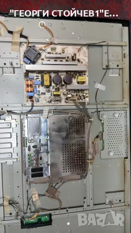 LG 42LF65 с гаранция 1год, снимка 5 - Части и Платки - 55486834