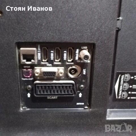 32" смарт телевизор тошиба, снимка 13 - Телевизори - 54623326